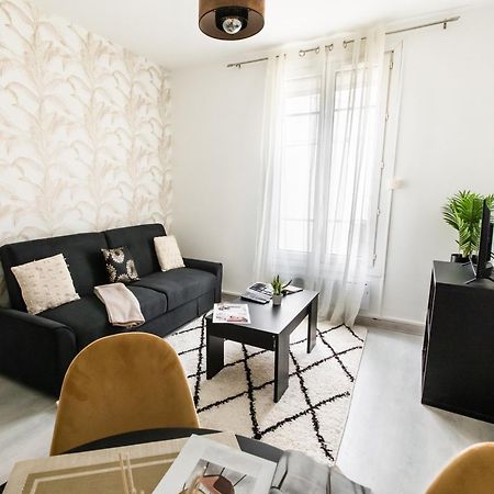 ****Chillchic/Espaces Verts/Centre Ville/Paris**** 타베르니 외부 사진